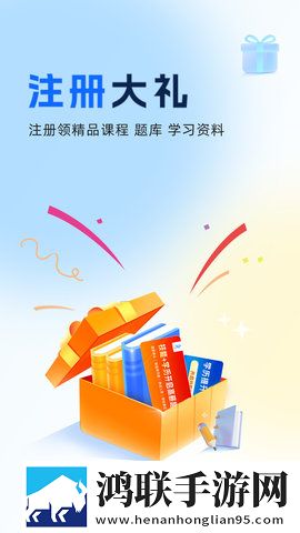 挪威的森林截了一段3分钟高帧版下载,挪威的森林截了一段3分钟蓝光收藏版下载