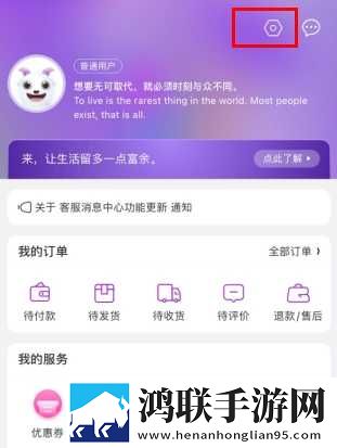 夜月直播app下载免费下载大全网络播放版下载,夜月直播app下载免费下载大全周年纪念版下载