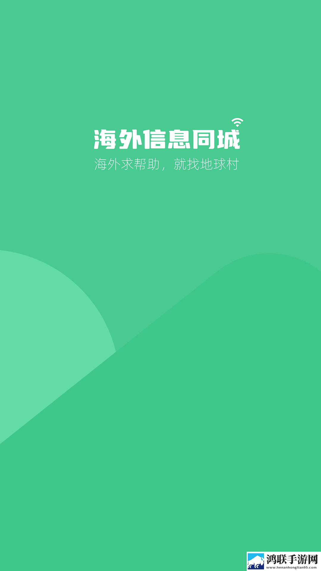 打开B站看春雨直播无广告超清版下载,打开B站看春雨直播4K版极限画质下载