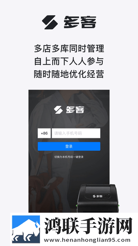 大地资源二中文在线观看官网下载限时版下载,大地资源二中文在线观看官网下载限时免费版下载