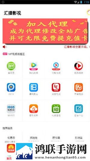 人伦一品和一禽一伦有什么区别无限制版,人伦一品和一禽一伦有什么区别企业团队定制版