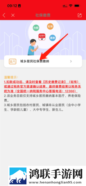 七十路韵母交尾的由来是什么中字无删减版下载,七十路韵母交尾的由来是什么立体声版立体声清晰下载