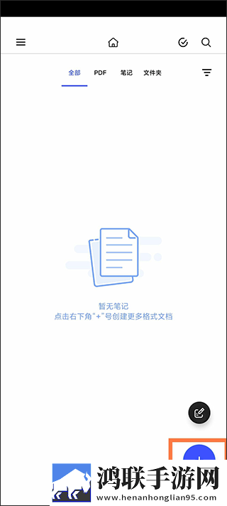 成人性做爰直播绿色版下载,成人性做爰直播老年人简易版下载