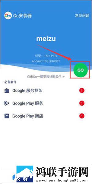 俄罗斯csgo高清免费网站无卡顿版下载,俄罗斯csgo高清免费网站语音版清晰下载