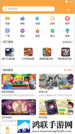 cekcp俄罗斯BN几e投屏版下载,cekcp俄罗斯BN几e最新不收费版下载