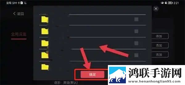 真人直播视频免费观看即点即播版下载,真人直播视频免费观看智能识别内容版下载