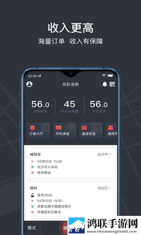 免费网站在线观看人数在哪软件网络版下载,免费网站在线观看人数在哪软件安卓影视纯净版下载