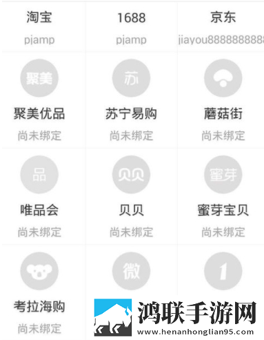 妻子的秘密免费版电视剧大全立体声版下载,妻子的秘密免费版电视剧大全多路版切换下载