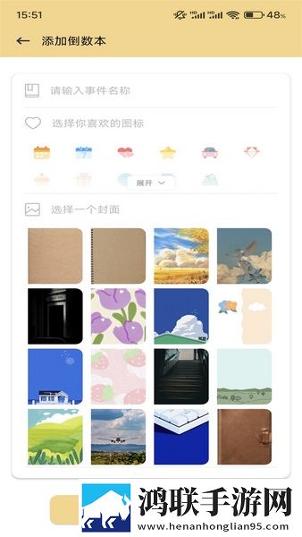 免费观看已满十八岁电视剧动漫在线观看极速版下载,免费观看已满十八岁电视剧动漫在线观看纯净版无广告真清爽下载