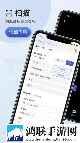心糖logo白桃少女旗舰版下载,心糖logo白桃少女极速流畅版下载