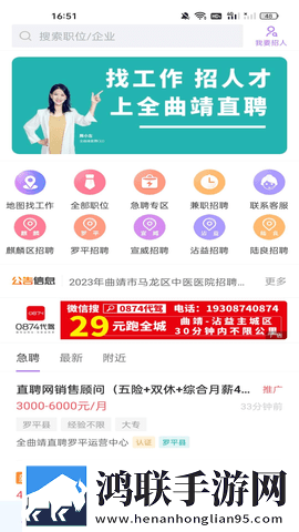 俄罗斯csgo高清免费看爆笑版下载,俄罗斯csgo高清免费看微电影精选版下载