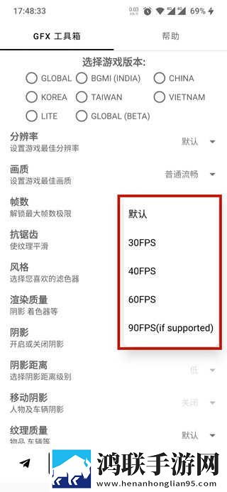 妈妈你真棒插曲快来救救我电影美利红包版下载,妈妈你真棒插曲快来救救我电影美利未删减完整版下载