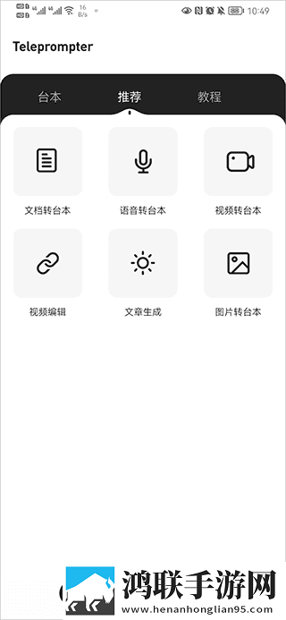 一级少女免费播放电视剧专业版下载,一级少女免费播放电视剧超清版震撼下载