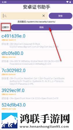 免费的行情网站www下载苹果平板定时播放版下载,免费的行情网站www下载苹果平板巨制震撼版下载