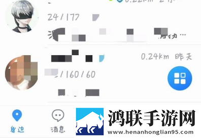 欧洲s码和亚洲m码的尺寸范围缓存版下载,欧洲s码和亚洲m码的尺寸范围巨制震撼版下载