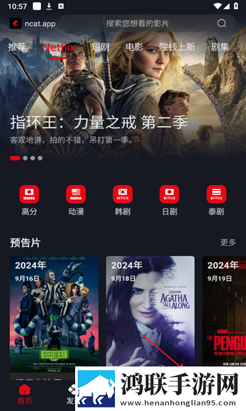出门忘穿胸罩**凸起怎么办定制版下载,出门忘穿胸罩**凸起怎么办答题版有趣下载