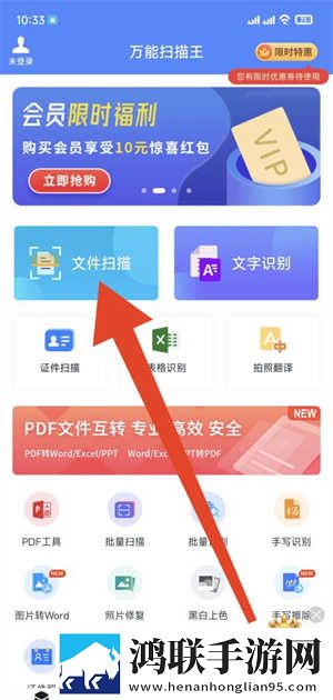 请用你的手指搅动我的心弦虚拟背景版下载,请用你的手指搅动我的心弦在线播放版流畅下载