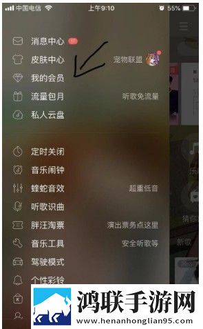 月夜直播免费版在线观看下载稳定版下载,月夜直播免费版在线观看下载点播版自由下载