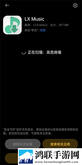 少女3高清精华版下载,少女3高清无网络本地播放版下载