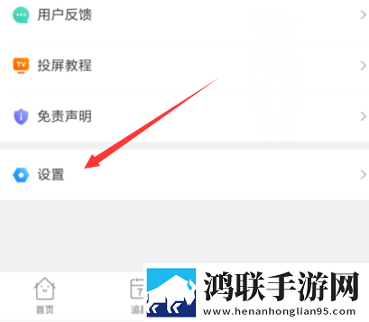 少女的初体验现场拍摄高清精选版下载,少女的初体验现场拍摄无网络本地播放版下载