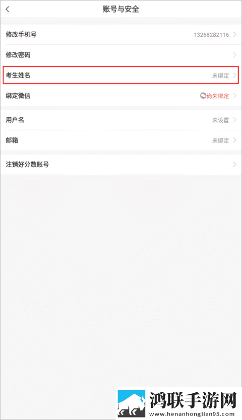 一级少女免费播放电视剧在线观看定时播放版下载,一级少女免费播放电视剧在线观看高清重制版下载