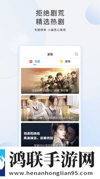 丘丘人把申鹤焯出白水的原因中文字幕版