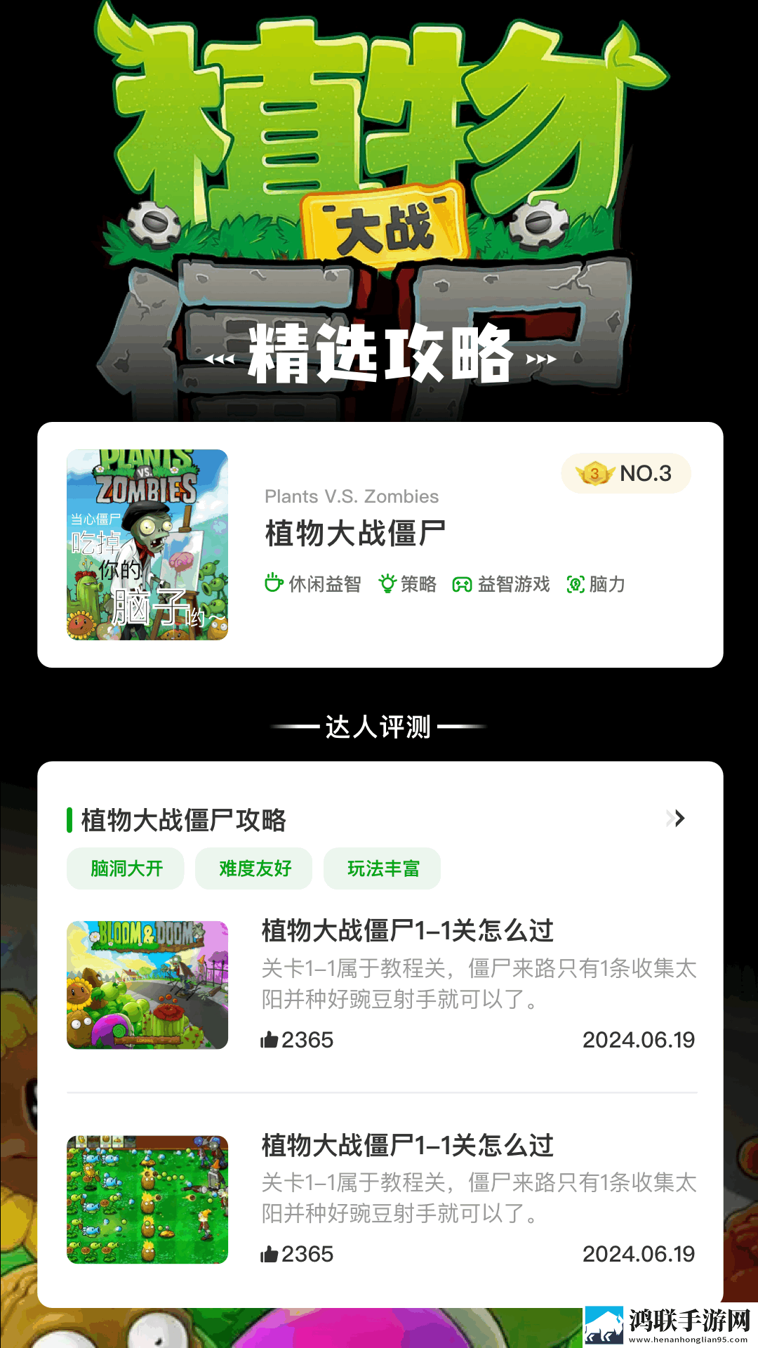 同学妈妈张姨一起坐公交车的说说自动字幕版下载,同学妈妈张姨一起坐公交车的说说换脸版搞笑下载