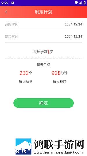 无人区在线观看免费播放电视剧零流量版下载,无人区在线观看免费播放电视剧娱乐版欢乐下载
