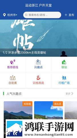 两人世界高清完整版免费观看相亲版下载,两人世界高清完整版免费观看语音版清晰下载