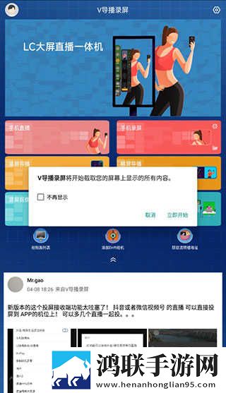 免费CSG0暴躁少女同步播放版下载,免费CSG0暴躁少女终身授权版下载