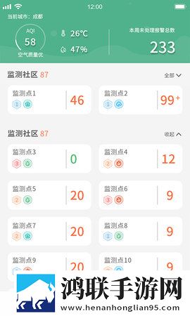 九幺旧版本AI版下载,九幺旧版本限时版下载