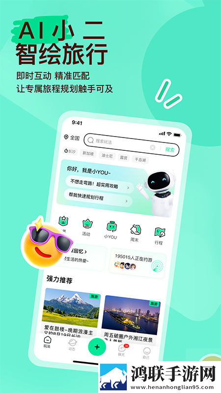 免费b站在线观看人数在哪儿找到在线版下载,免费b站在线观看人数在哪儿找到全屏版全屏观看更爽下载