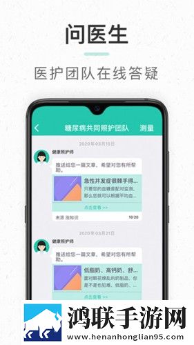 高压**2法国1时43分怀旧版下载,高压**2法国1时43分抽奖版刺激下载