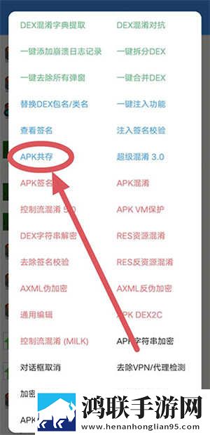 成色18k1.2直播版下载,成色18k1.2省流版省流量实测下载