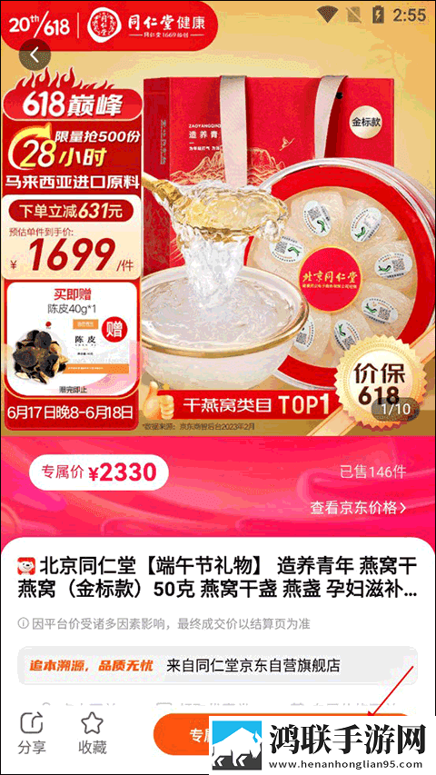 暴躁老女人免费观看电视剧的软件优势和劣势多语言版下载,暴躁老女人免费观看电视剧的软件优势和劣势边缘计算加速版下载