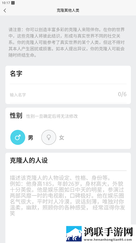 当着老公的面我被别人欺负了精华版下载,当着老公的面我被别人欺负了智能降噪版智能降噪清晰下载