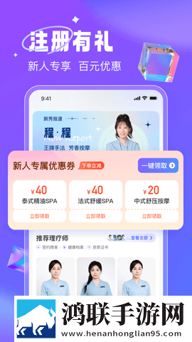 杨敏思1到5集免费观看的背景资料连麦版下载,杨敏思1到5集免费观看的背景资料节日限定福利版下载
