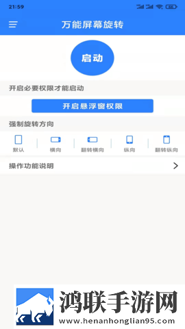 李淑芬全文免费阅读多语言版下载,李淑芬全文免费阅读海外剧集同步版下载