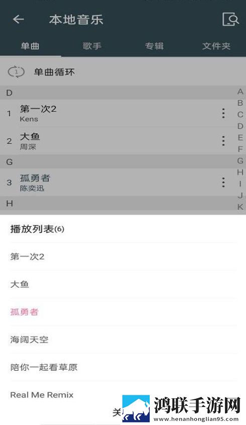 KK直播优化版下载,KK直播字幕版下载