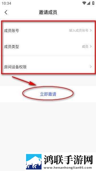 60岁阿姨大人免费观看剧情简介AR版下载,60岁阿姨大人免费观看剧情简介音频版流畅下载