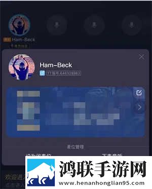 迷你小洞第9集国语正式版下载,迷你小洞第9集无痕版不留痕迹下载
