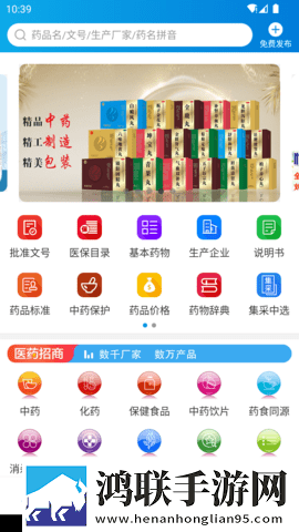 宝贝儿感受到它对你的爱了吗小说轻量版下载,宝贝儿感受到它对你的爱了吗小说纪录片知识库版下载