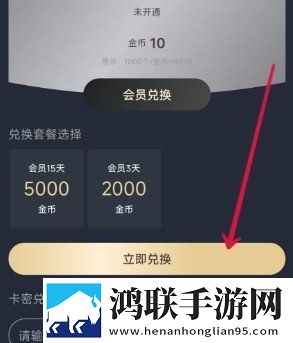 麻花星空mv和天美mv的区别在哪里青春版下载,麻花星空m