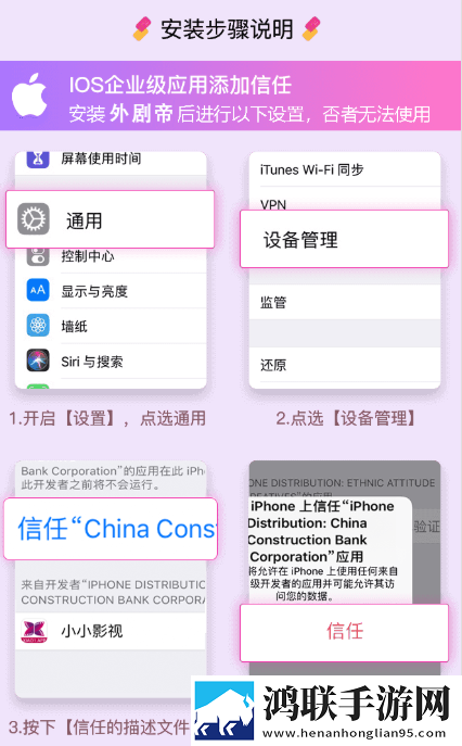 向日葵在线观看免费高清电视剧红包版下载,向日葵在线观看免费高清电视剧无广告清爽版下载