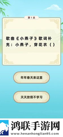 大地资源二中文在线影视观看免VIP版下载,大地资源二中文在线影视观看安卓影视纯净版下载