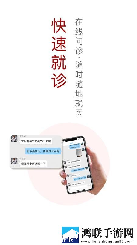 炸裂吧!巨棒免费阅读动漫中字版下载,炸裂吧!巨棒免费阅读动漫轻量版轻量运行不卡顿下载