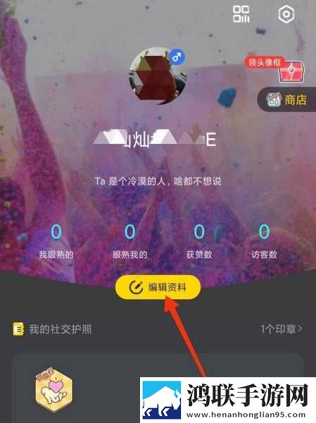 日产一线二线三线哺乳无卡顿版下载,日产一线二线三线哺乳轻量版不占空间下载