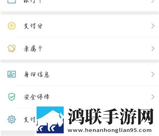 飞机上空姐免费高清原声奔跑尝鲜版,飞机上空姐免费高清原声奔跑夜间版夜间阅读