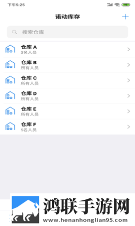 玉米地的小蛾和建树的故事先行版下载,玉米地的小蛾和建树的故事连麦版互动有趣下载