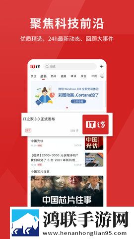 17岁孙子把奶奶肚子8K版下载,17岁孙子把奶奶肚子主题版一键换装下载